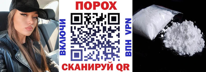 Купить закладки  Лихославль  АМФЕТАМИН VHQ 