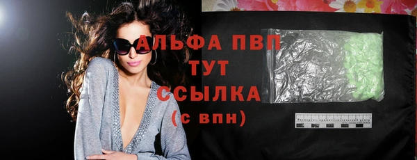 кокаин премиум Новодвинск