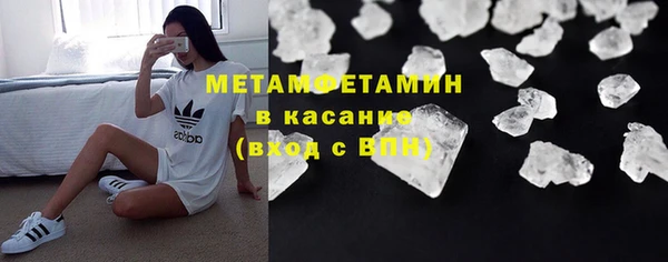 a pvp Новозыбков