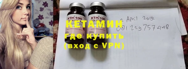 кокаин премиум Новодвинск