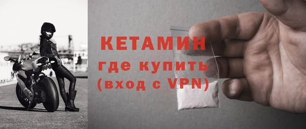 дживик Новокубанск