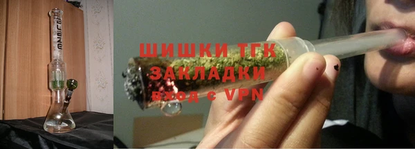 кокаин премиум Новодвинск