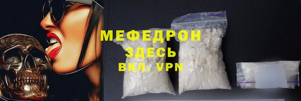 a pvp Новозыбков