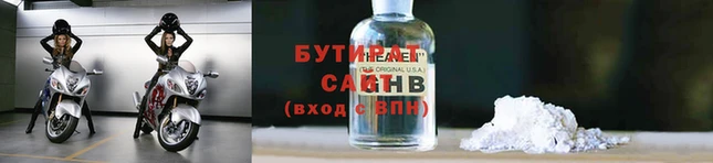 a pvp Новозыбков