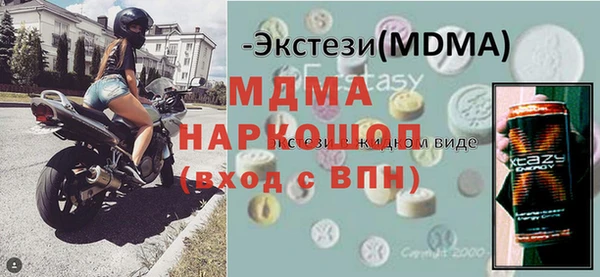 a pvp Новозыбков