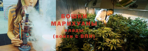 кокаин премиум Новодвинск