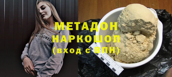 a pvp Новозыбков