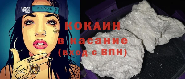 a pvp Новозыбков