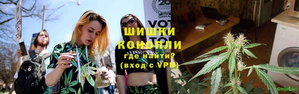 кокаин премиум Новодвинск