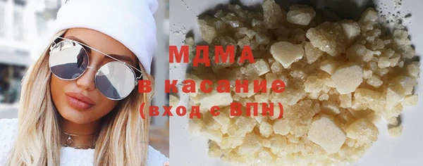 a pvp Новозыбков