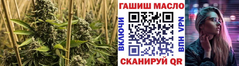 Купить  Лихославль  Дистиллят ТГК гашишное масло 