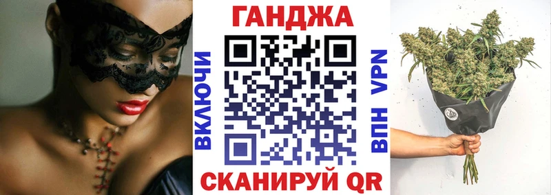 Купить где  Лихославль  Бошки Шишки THC 21% 